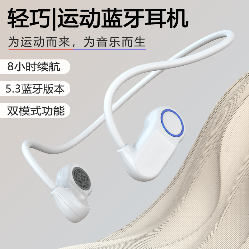 Vv9 Rear-Mounted Bluetooth Headset Black Technology Ear-Hook Bluetooth Headset Large Battery Non-In-Ear Headset
