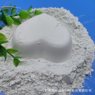 3-5% Spodumene Powder Ceramic Glaze Casting Casserole Fired Spodumene Powder for Glass Products