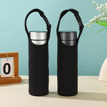 便携保温杯套保护套防摔保温杯加厚套子防滑通用杯套手提水杯套