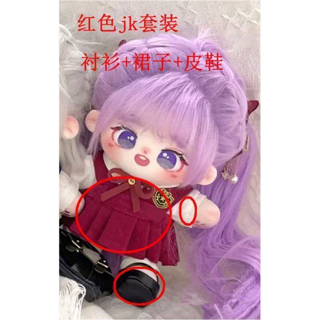 Большой Qiao обнаженные детские жареные волосы+прическа+парик для пониты+красный набор JK