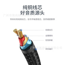 �G3.5mm�D�p6.5mmһ�ֶ����l�� 6.35���о����B�Ӿ�1��40790