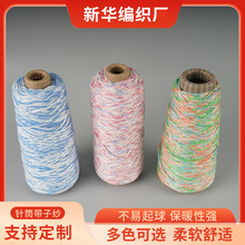 �Ͳ���Ӽ� �\�]�W�⎧�Ӽ���ʽ�� ��Ⱦ��Ⱦ�Ͳ���Ӽ����S�����l