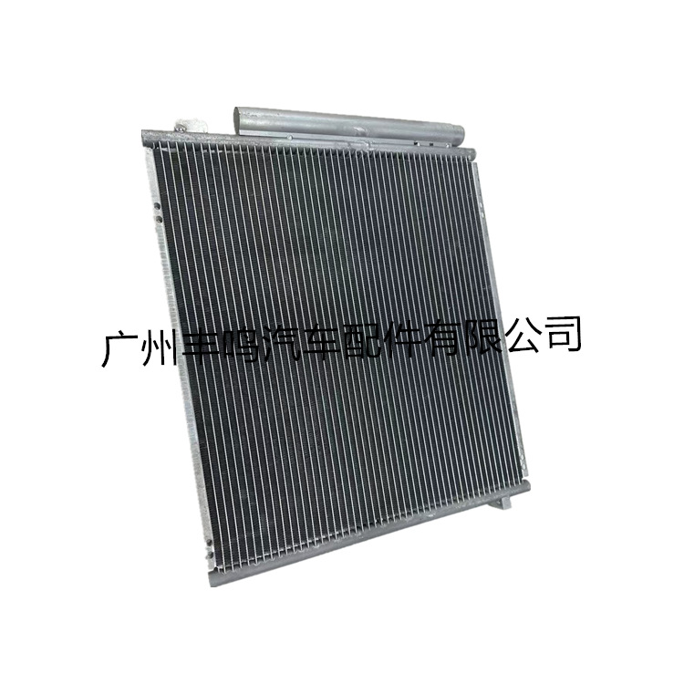 Condensador de aire acondicionado 88460-60460 para Toyota Land Cruiser