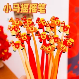 钥匙扣及钥匙扣配件;便利贴;书签