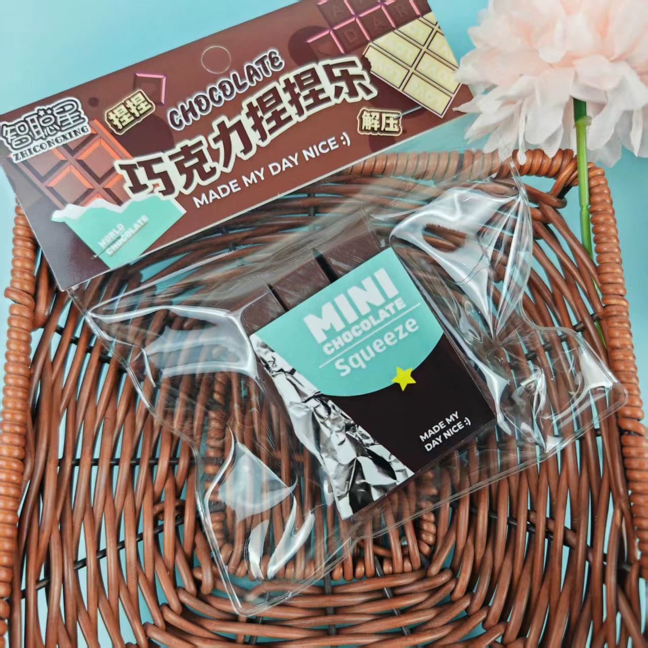 Шоколад щепотка, имитация креативных игрушек для декомпрессии