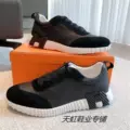 Black White Sole