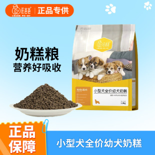 ���ְ��r��͜غ決���Z��Ȯ�����̸�С���д���Ȯ̩�ϱ���1kg