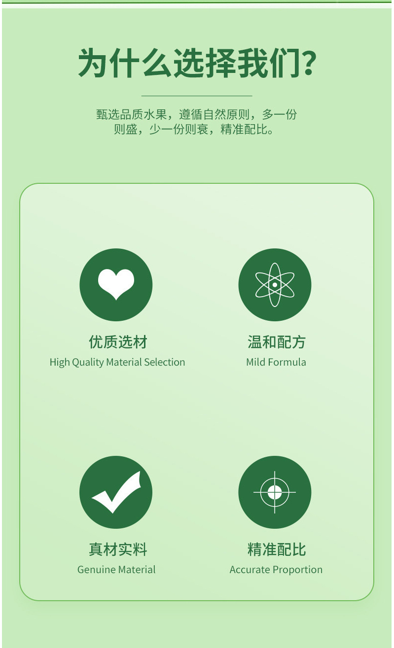 Prebiotic Barley Grass Green Juice Powder 3.5g x 20 Sticks High Fiber Drink Mix in use
