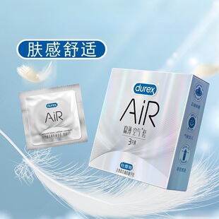 ����˹AiR�����׳����[��3ֻ�b�Ƶ갲ȫ���׳���Ӌ����Ʒ؛Դ���l