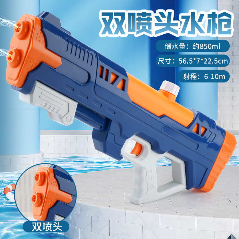 子供用特大サイズのガトリング水鉄砲のおもちゃの引き出し式の高圧大容量のアウトドア水鉄砲の夏の砂浜は水を打って戦います。