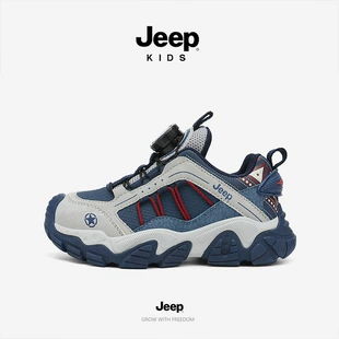 Кроссовки Jeep для мальчиков сетка и кожа дышащие широкий носок весна-осень