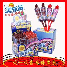 �䌚�������ѿ����ǹ���ʳ�����������ǰ�����һ��30֧�����ǹ�