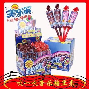 �䌚�������ѿ����ǹ���ʳ�����������ǰ�����һ��30֧�����ǹ�