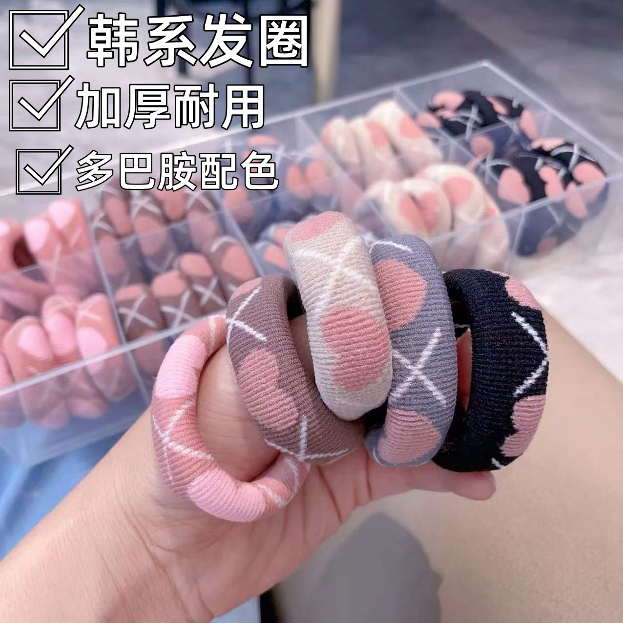 새로운 한국 자카드 패션 러브 두꺼운 수건 링 헤어 밴드 간단한 하이 포니 테일 헤어 로프 고무 밴드 헤어 액세서리 5 개