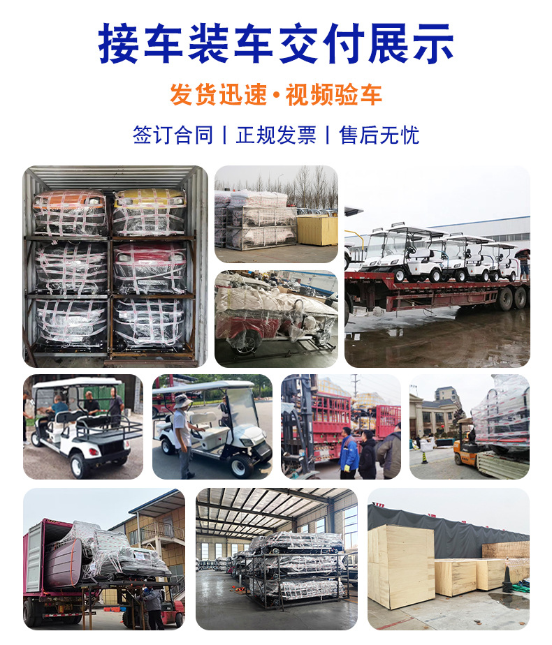 Electric Golf Carts for Export, 4-Seater and 6-Seater, Hotel and Airport Shuttles, Tourist Site Transport Vehicles