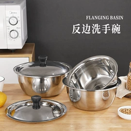 盘;碗;保鲜盒、饭盒