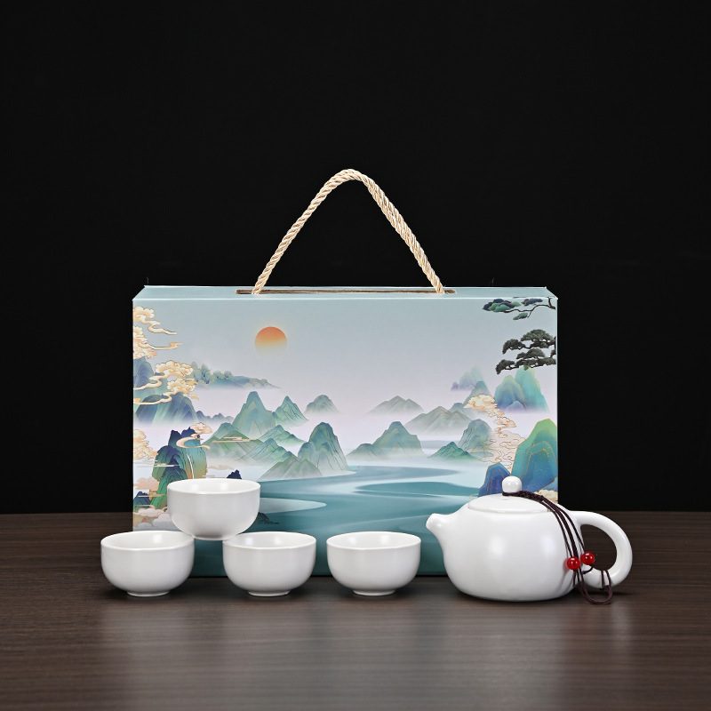 陶瓷功夫茶具茶壶茶叶罐套装公司年会伴手礼商务礼品批发定制印字|undefined