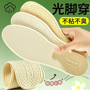 �������zЬ�|Ů����_Ь�|�����������ļ�͸�����Ь�|�Ӿ�վ����
