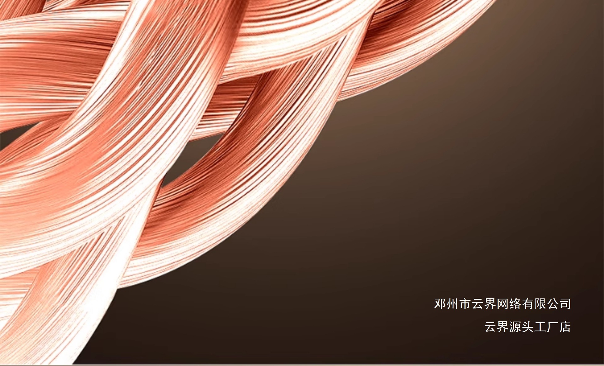 Emergency Copper Jumper Cables for Car Battery Starting, Pure Copper Wire for Connecting Electrical Circuits