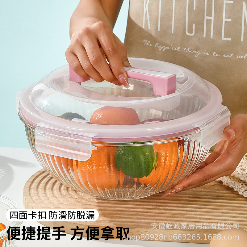 Tazón de ensalada de vidrio resistente al calor de alto borosilicato y cuenca de cara empaque a prueba de caídas transfronterizo Amazon FCM