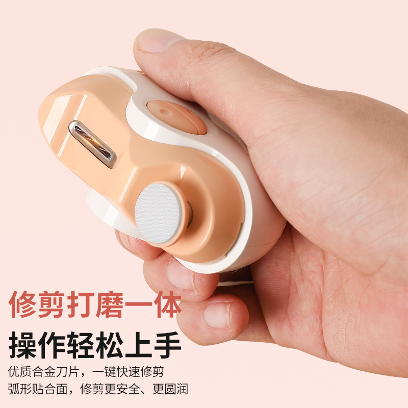電動爪切り、電動爪磨き、爪磨き、子供や高齢者向けのツーインワン爪切り、挟み込み防止爪切り|undefined
