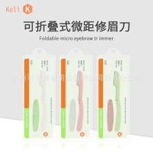 KELI�����ۯBʽ��֧�b��ü�����P�΢���ü����ë���y����KL570