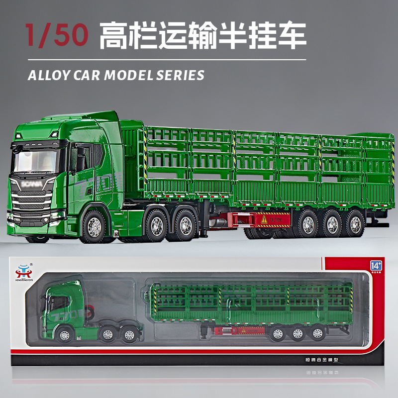 1: 50 Scania Rail Transporter Coche de Ingeniería de Aleación Simulación de Gran Juguete para Niño en Casa Ornamento de Mesa de Arena
