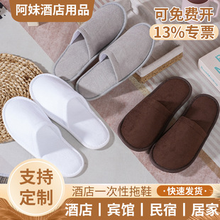 һ������Ь �Ƶ��e�^���޼��ô�������Ժ���޽q������Ь�S�����l
