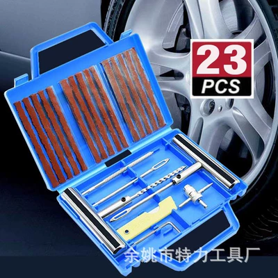 Quick Repair Emergency Kit, Kempinq və səyahət