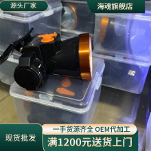 ����LEDҹ��h�����^��¶�I������~�V���늳�̽���^�����Ͳ