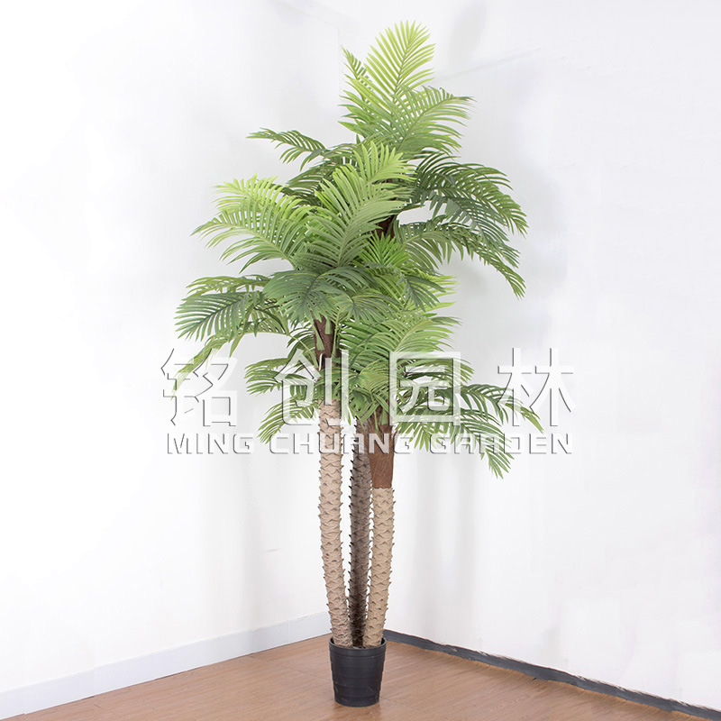 Árbol de coco de 3 polos 2,8 M