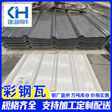 ��ɽ��������l�FƤ�߆Ό���ĭ�FƤ�b���860�Ͱ�ɫ��\���ۏ�