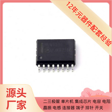 MC74HC4051ADWG SOIC-16-7.4mm SR215C104KAR SQJ912AEP SQ7415AE