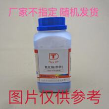 �����~ �۠� CUO AR500��/ƿ �̌W�x�� ���Wԇ�� ������ �����~��