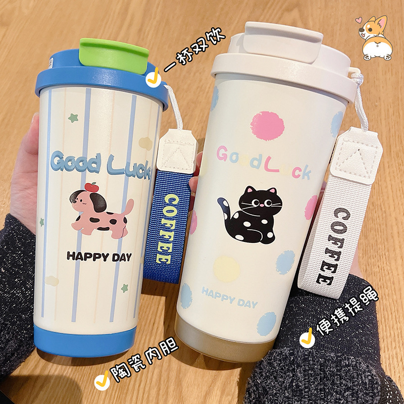 316ステンレスコーヒーカップ保温カップ学生高颜値随行カップ車載二重飲ストローカップカスタマイズ|undefined