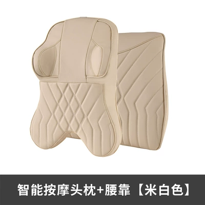 Headrest, Lumbar Pillow - head-rest-creamy-white