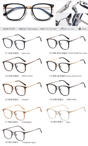 95959 Trendy Men's Anti-Blue Light Glasses Student Glasses Round Frame Myopia Frame Factory Wholesale