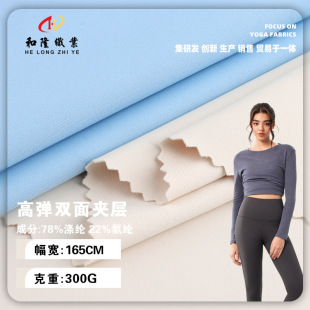 300�˼Ӻ��]�ߏ��p��A���٤���ϱ�ů����ѝ���������eᘿ���