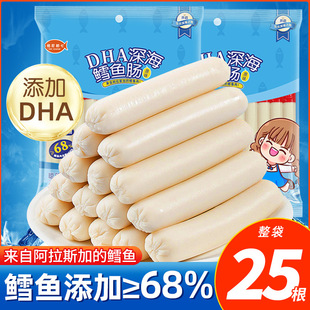 һƷ����L�~�c200g���b25֧��ͯ��ʳС�Խ����I�BʳƷ��ζ