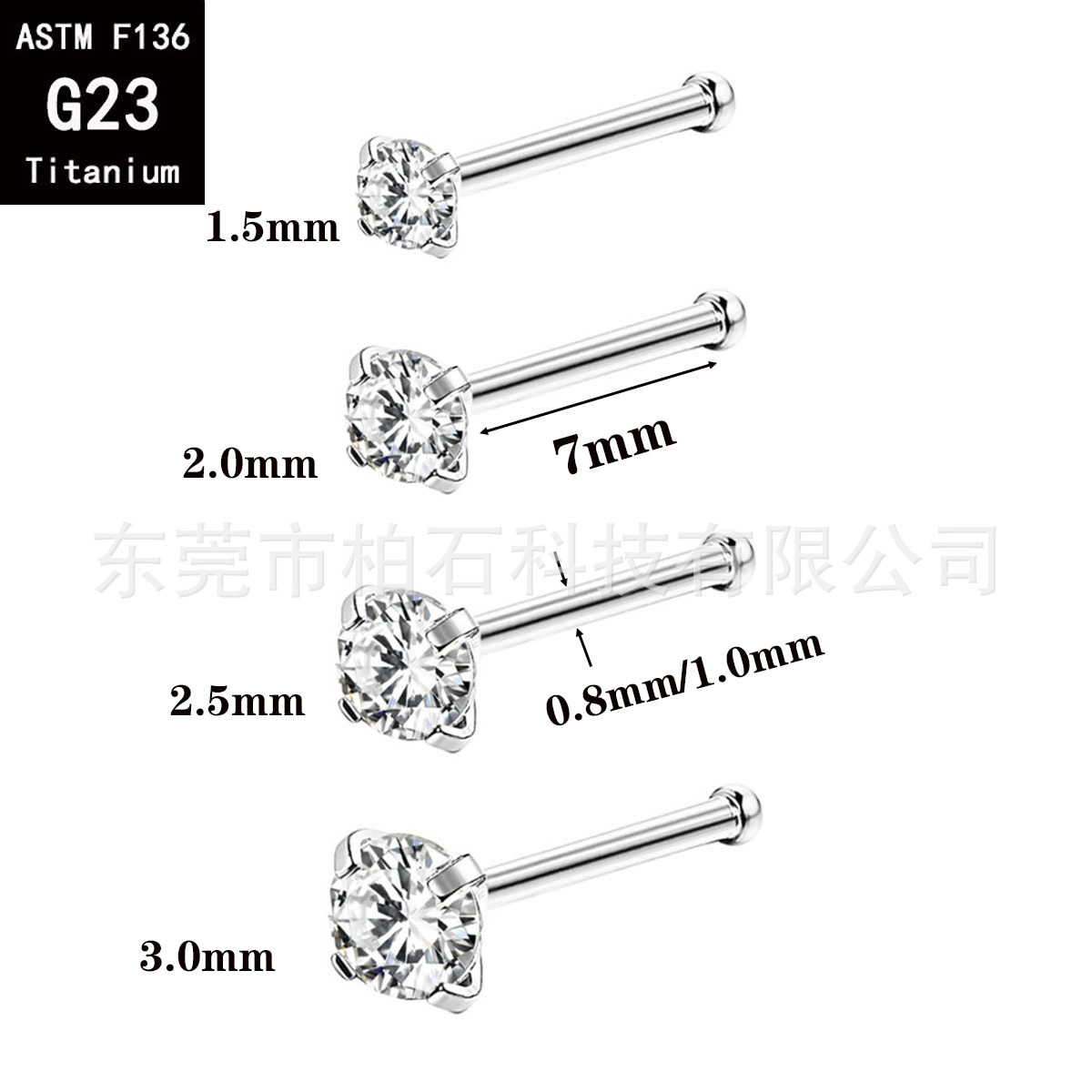 G23 Titanium 7mm Curved Nose Stud with 3mm Zircon Crown - Piercing Jewelry detail image 8