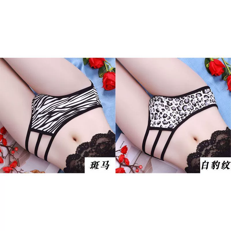 Underwear, breathable trousers, antibacterial pants, thin strap