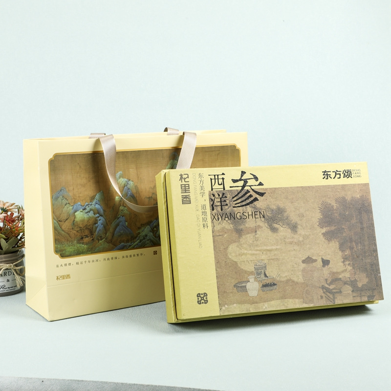 高档书型茶叶礼盒复古山水画红茶配套盒陈皮白茶桂皮包装 盒设计
