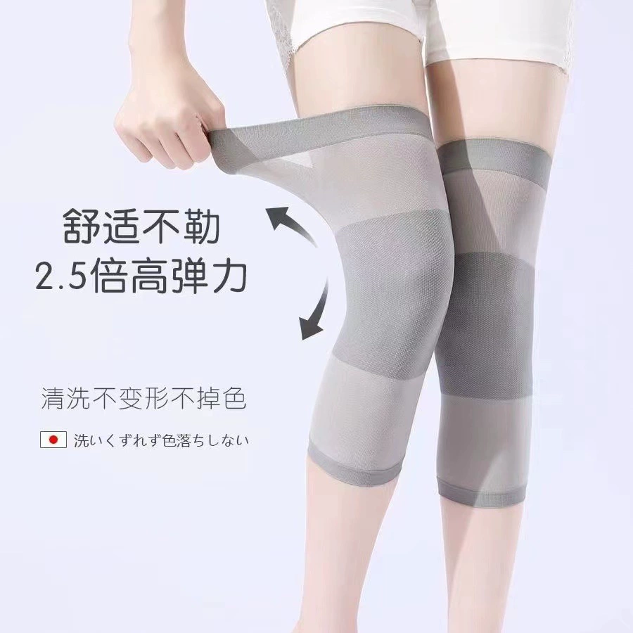 Summer thin knee pads, keep warm protective gear, invisible gaiters