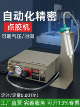 �c�z�Cȫ�Ԅ�BY2000C�Ԅӻ�С�ʹ��z���z�CAB�z���zUV�z�C