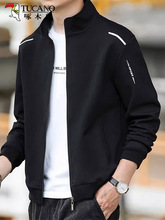 ��ľ�B�������e�\��������ʿ�L���l��2026�����¿����b���I�A��K