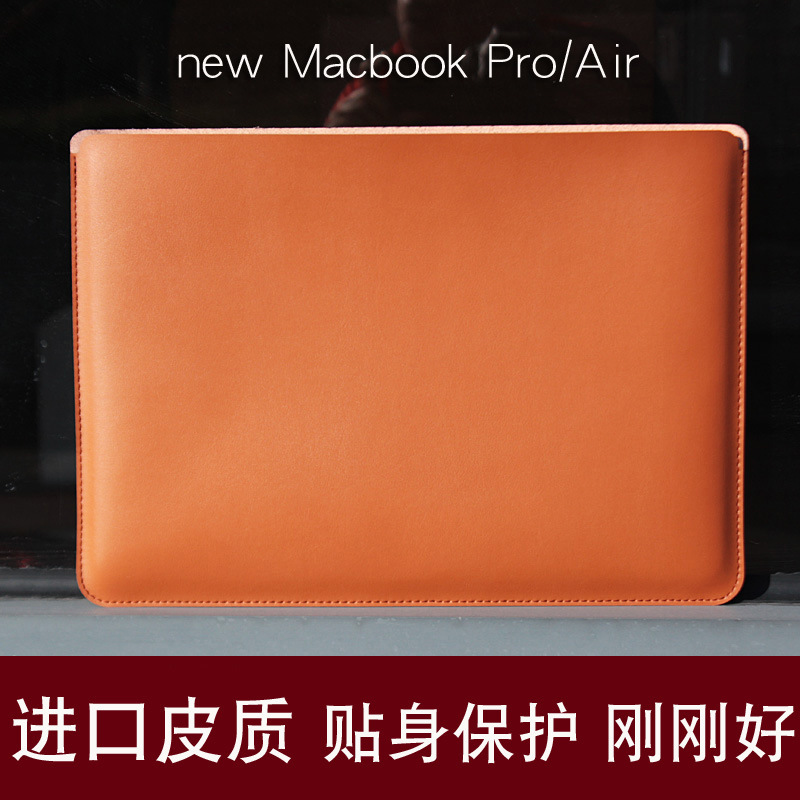 Cross-Border Apple Laptop Bag MacBook Pro 13.3 Liner Bag 14inch Protective Leather Case 13.6 Thin