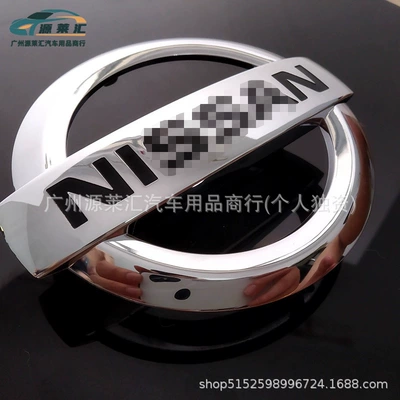 Car logo Models Car Logo Abs Electroplated