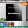 Twelve functions+drying+red/ultraviolet rays+two -layer 100 -dollar silver handle
