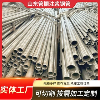 高精度精密钢管 内外光亮无缝精密管 汽车配件油缸精密钢管可切割