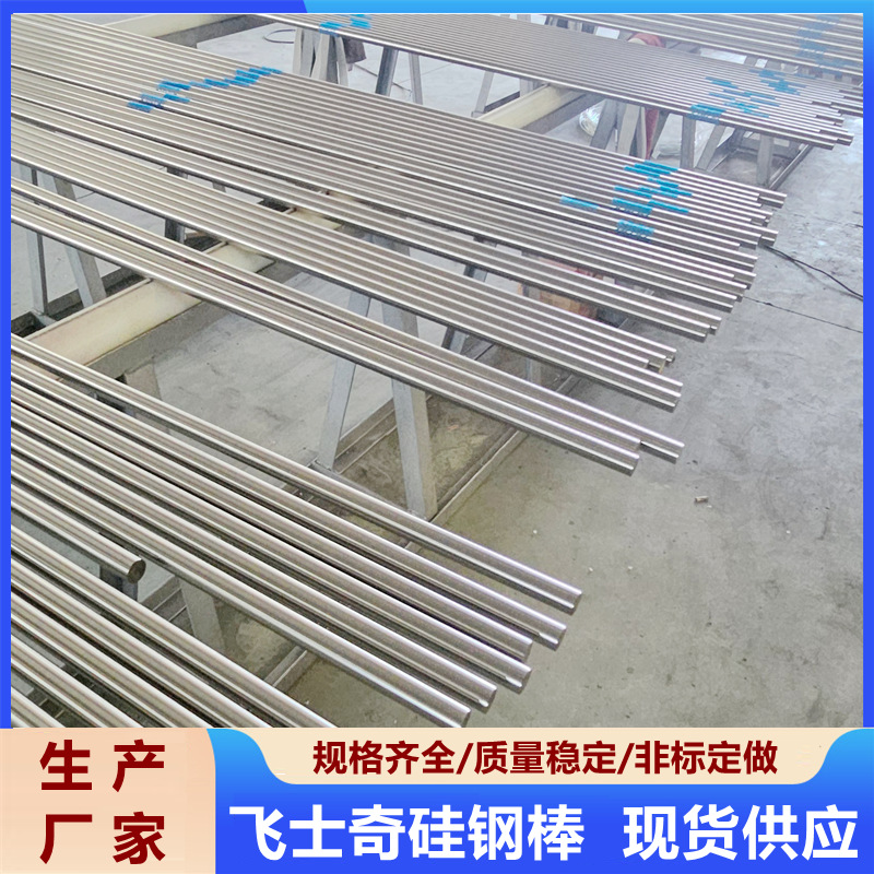 微信图片_20250322140433_副本